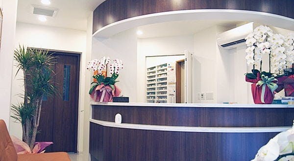 きむら記念クリニック