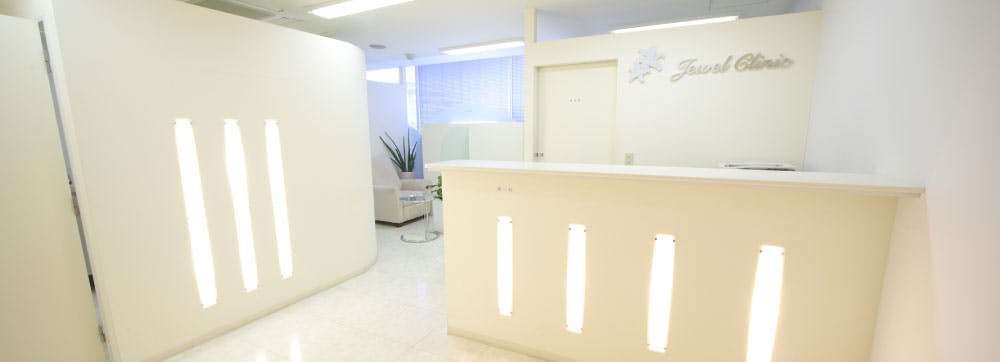 ダビデクリニック新宿_院内②