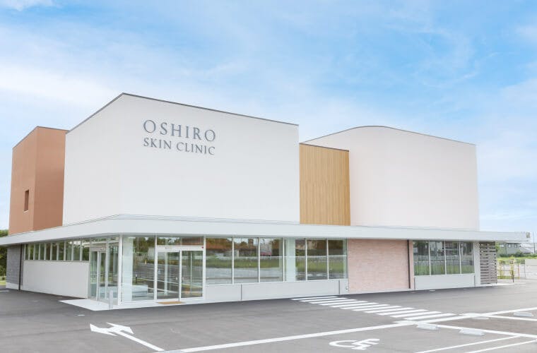 大城皮フ科クリニック大口本院外観