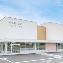 大城皮フ科クリニック大口本院外観