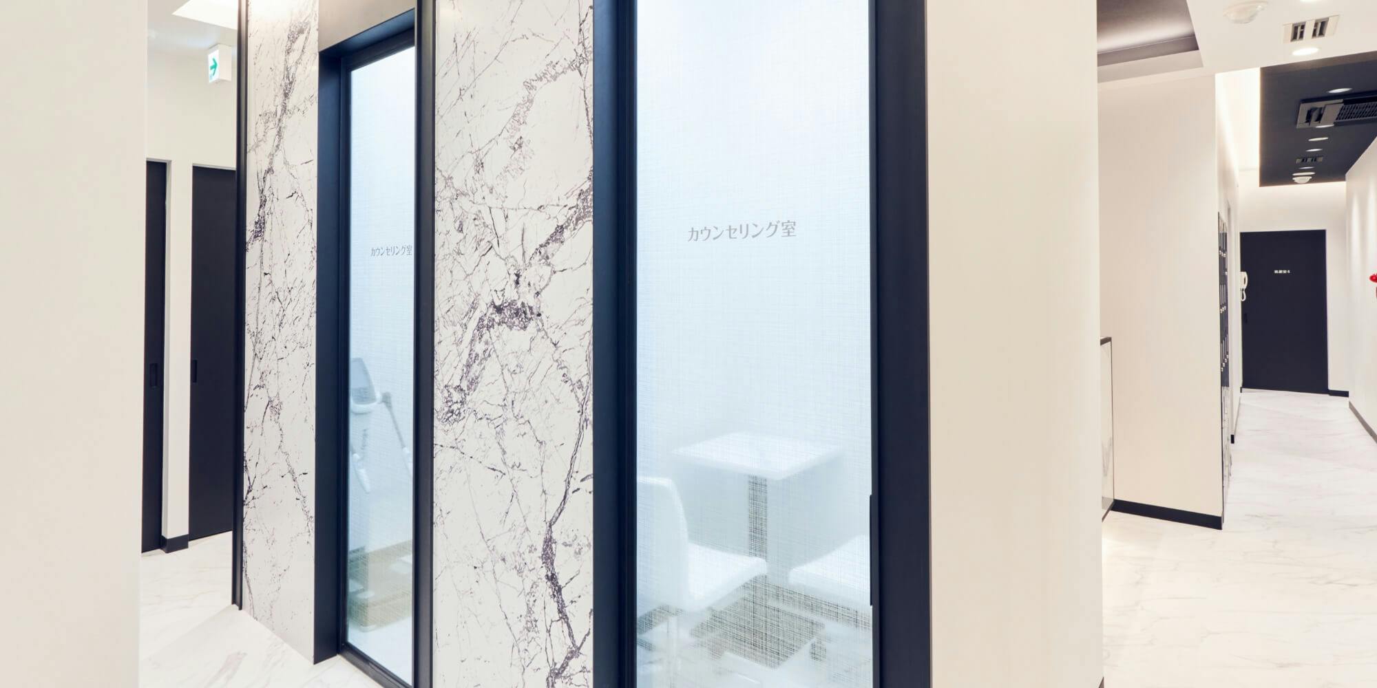 アトールクリニック 鹿児島院(ATOLL CLINIC)カウンセリング室