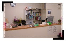 多田皮膚科受付