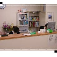 多田皮膚科受付