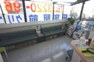荻窪駅前クリニック待合室