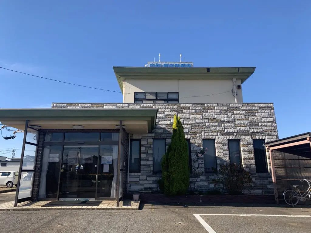 村本クリニック外観