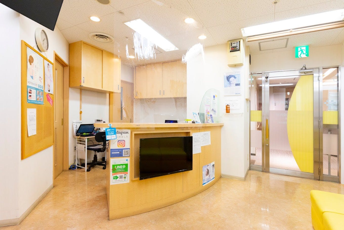 浜口皮ふ科形成外科天王寺受付