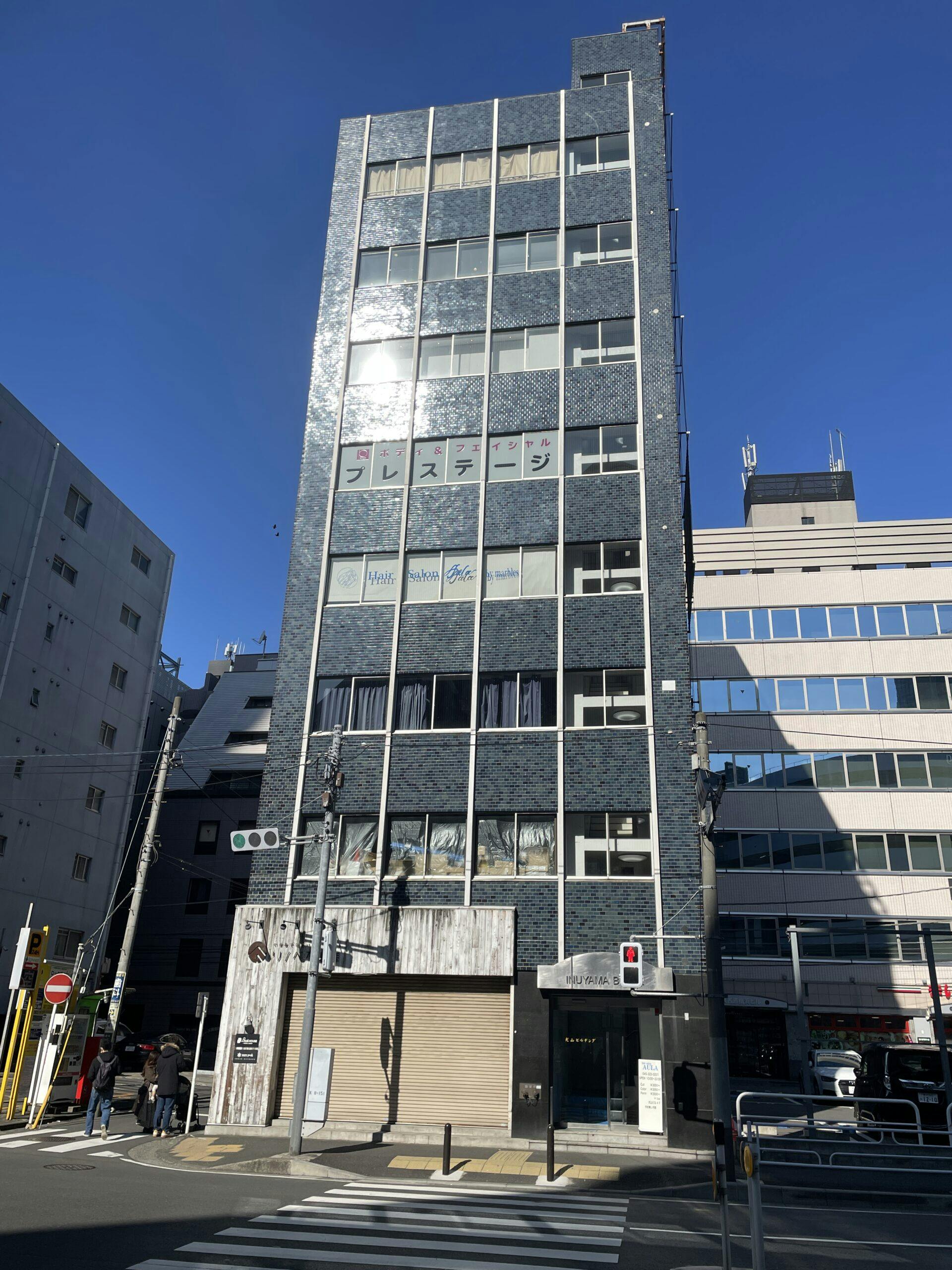 JUN CLINIC YOKOHAMA受付