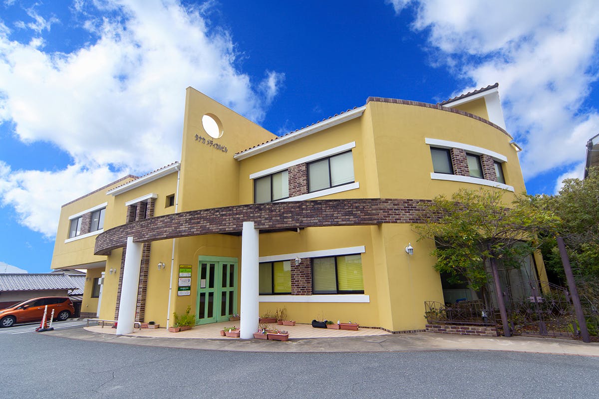 はまだ皮ふ科クリニック外観