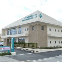 いくみ皮ふ科クリニック外観