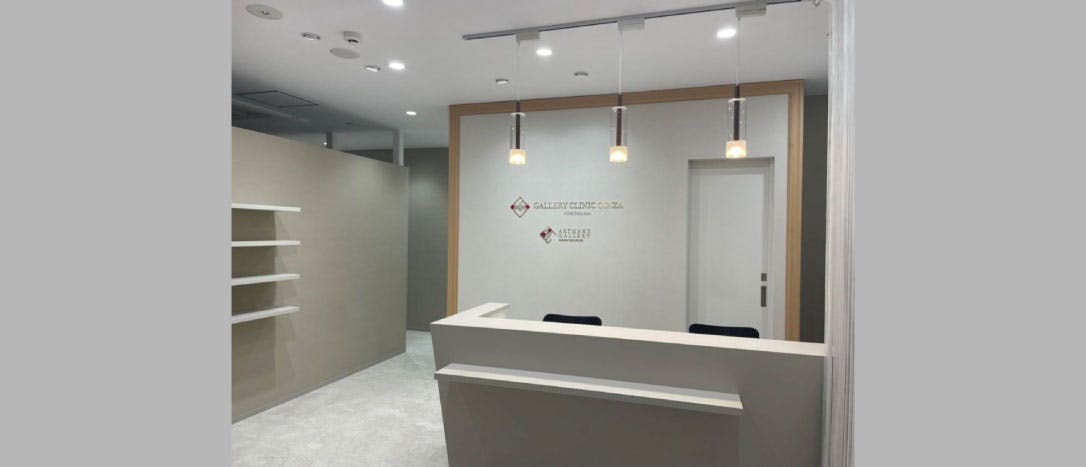 アートメイクギャラリー 横浜受付