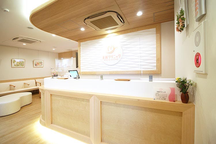 美鳳クリニック受付