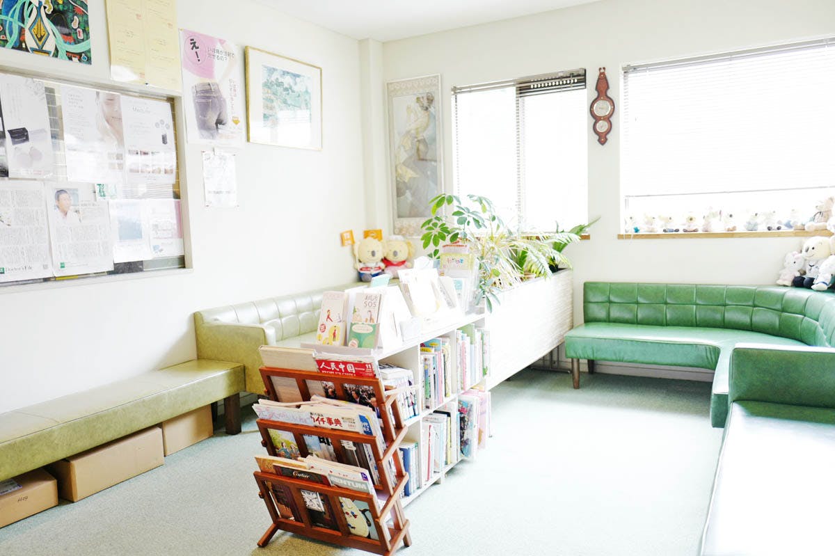 河崎外科胃腸科待合室