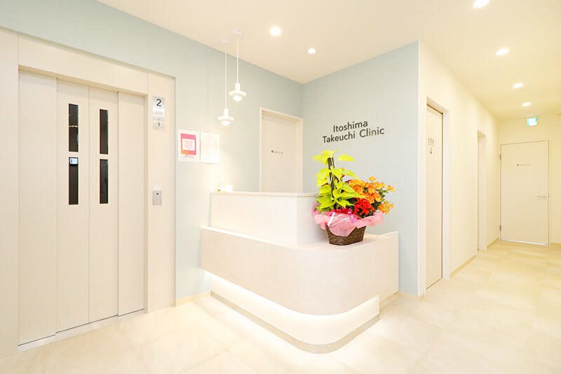 糸島武内クリニック入口