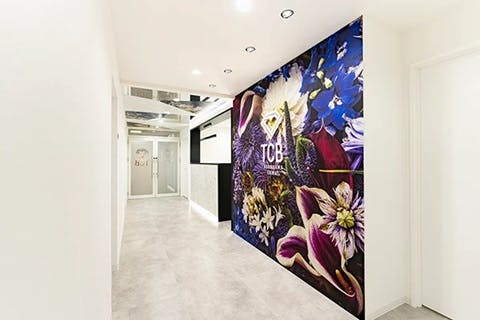 TCB東京中央美容外科 旭川駅前院