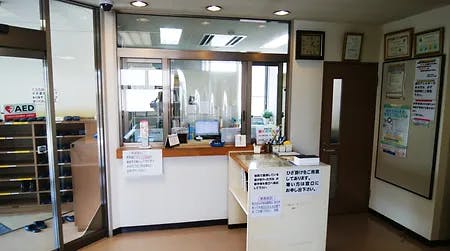 熊谷クリニック受付