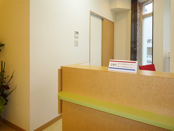 かものはし皮フ科受付