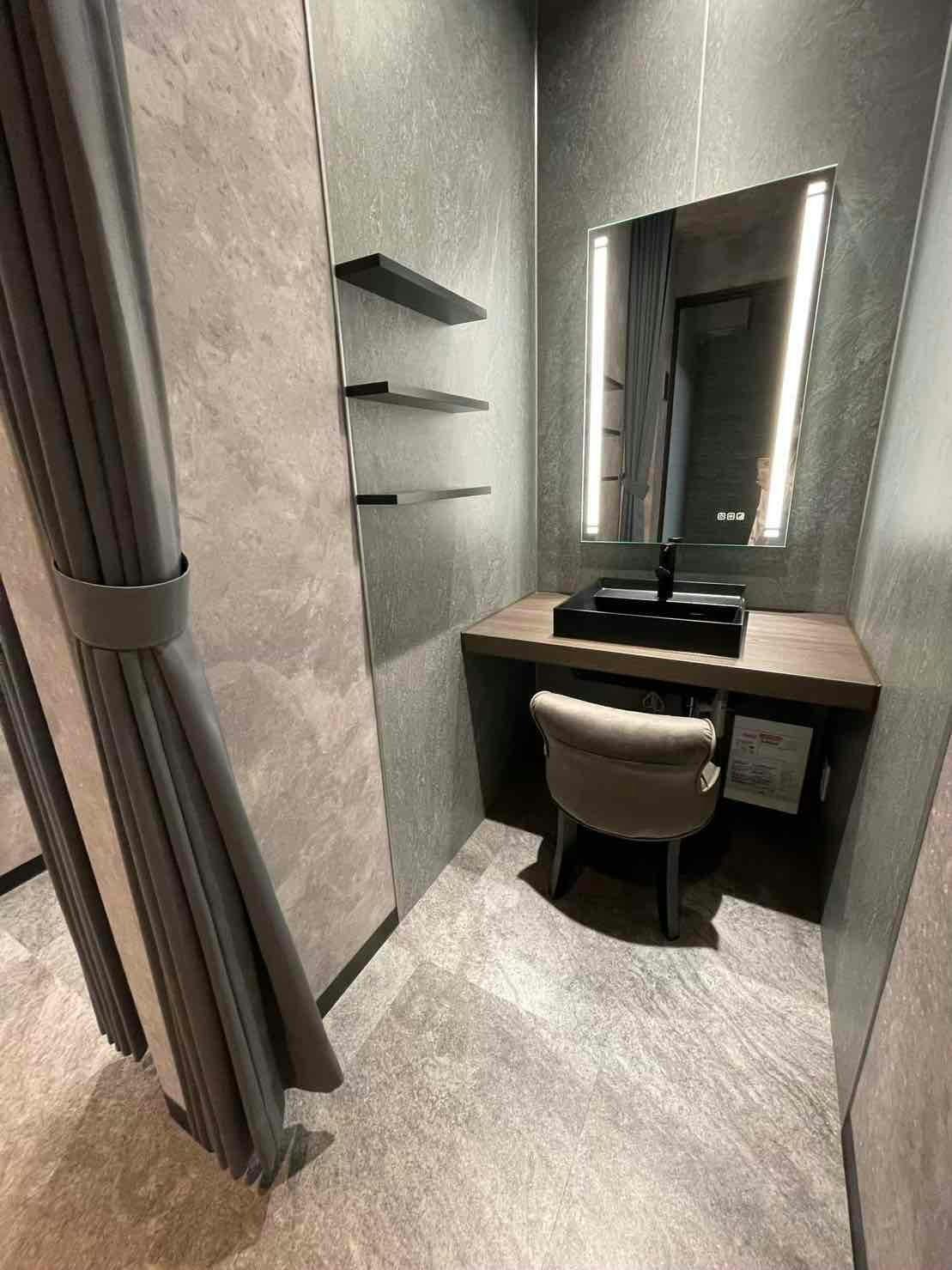 横山皮膚科パウダールーム