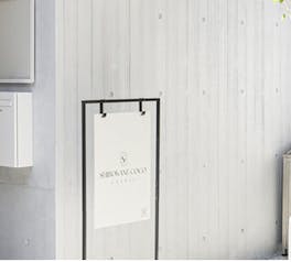 シロカネココクリニック(SHIROKANE COCO CLINIC)