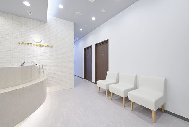 シティタワー新宿クリニック待合