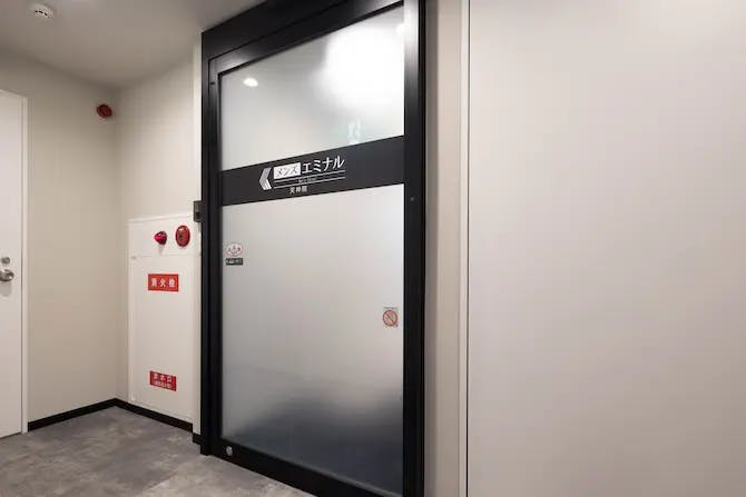 メンズエミナル 福岡天神院入口