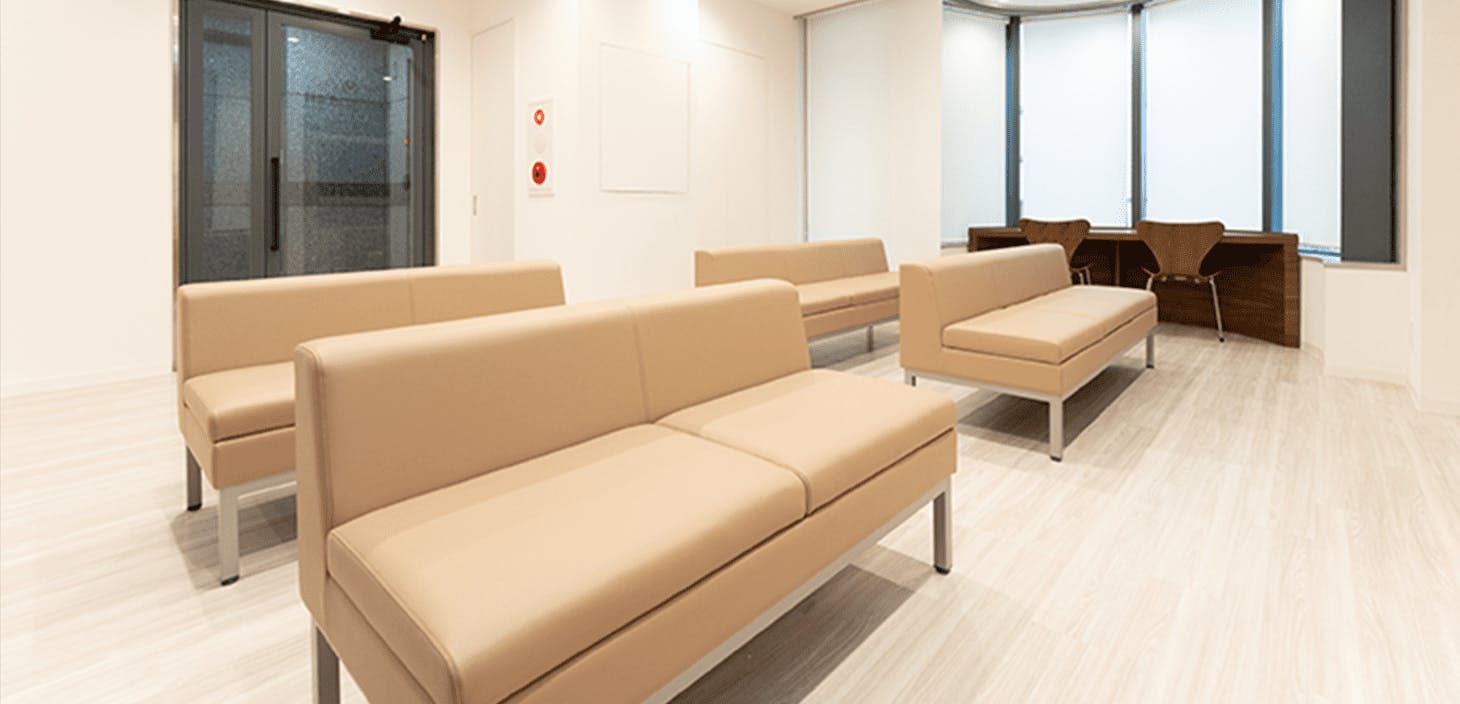 中野駅南口皮膚科待合室