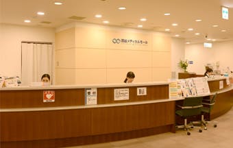 ふたばクリニック受付