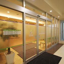 世田谷そのだ皮膚科入口