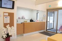 屏風浦皮フ科受付