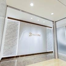 BSクリニック(BS CLINIC)入口