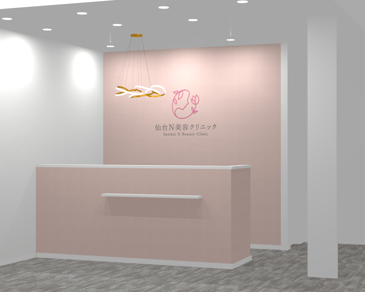 仙台N美容クリニックの店舗画像