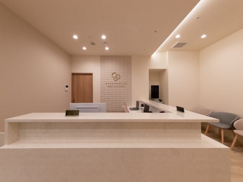 ファミリアクリニック卸町受付