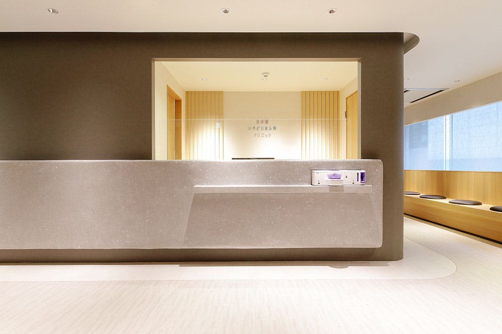 日本橋いろどり皮ふ科クリニック受付