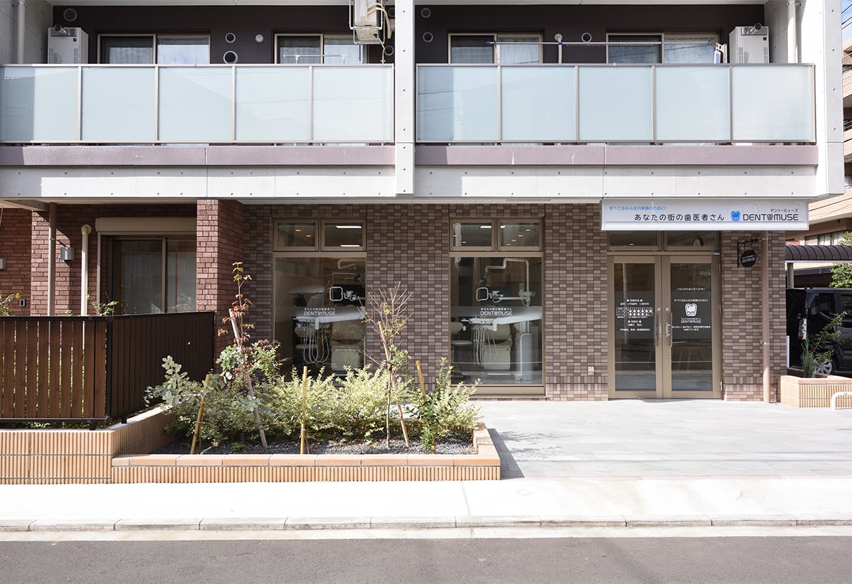 デント・ミューズ(DENT@MUSE)外装