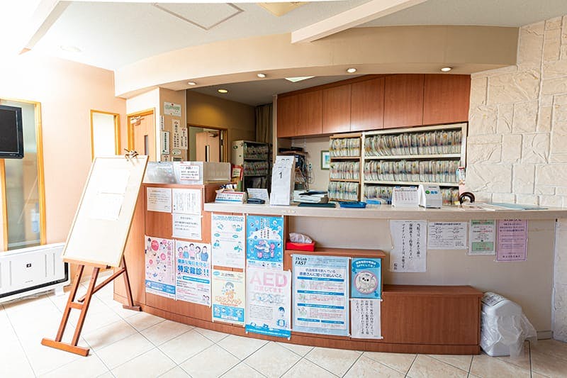 荘太郎クリニック受付