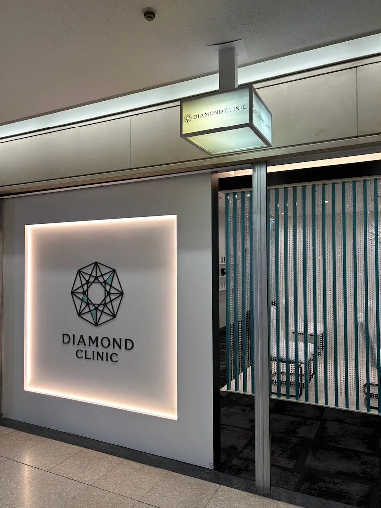 ダイヤモンドクリニック(DIAMOND CLINIC)入口