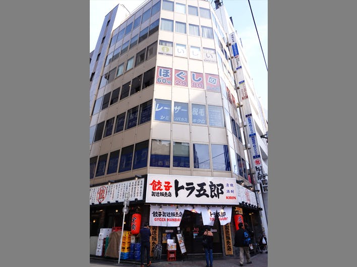 いしい内科・外科クリニック外観