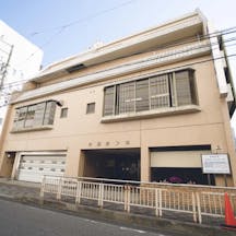 小野皮膚科医院外観