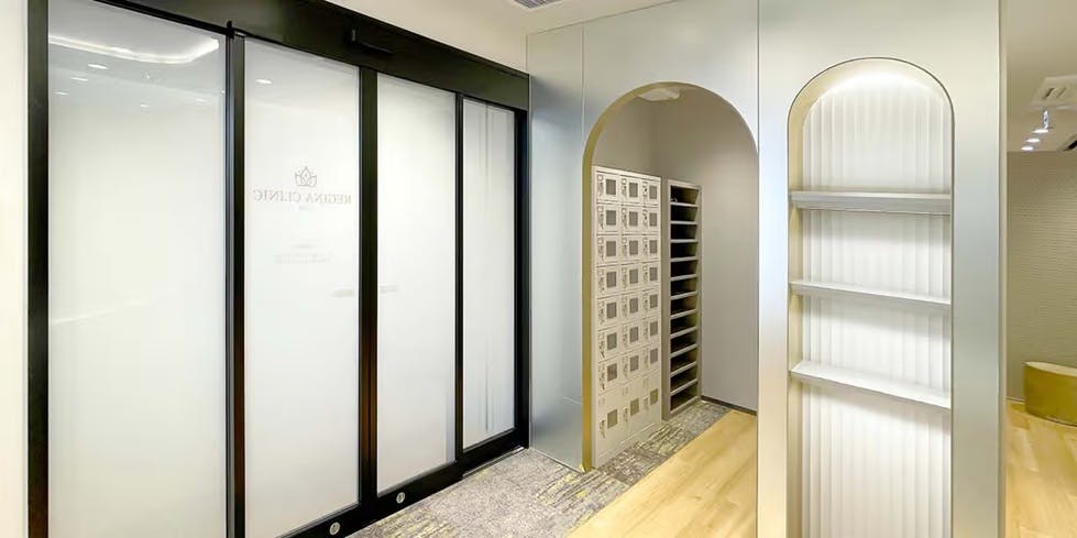 レジーナクリニック 町田院