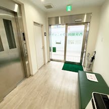 整形外科 西荻鍋岡クリニック入口