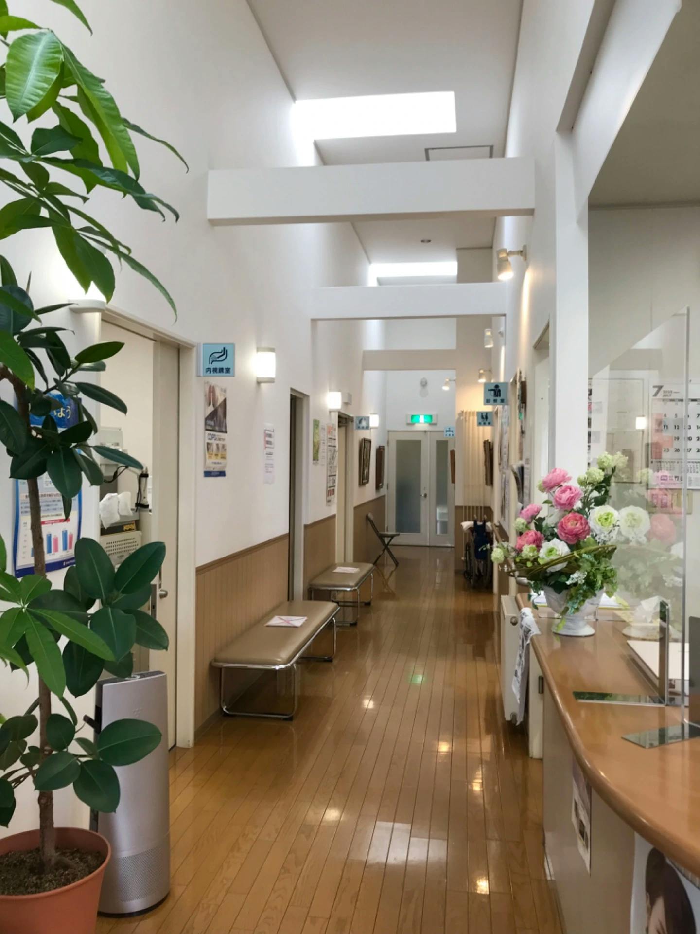 峰村内科クリニック受付 待合室