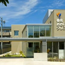 春見あおいクリニック外観