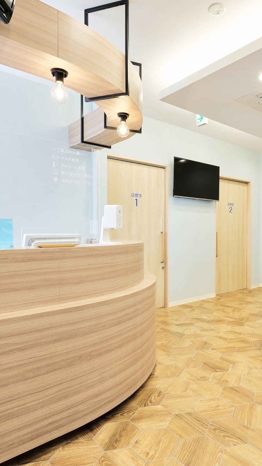 しもたか皮フ科受付