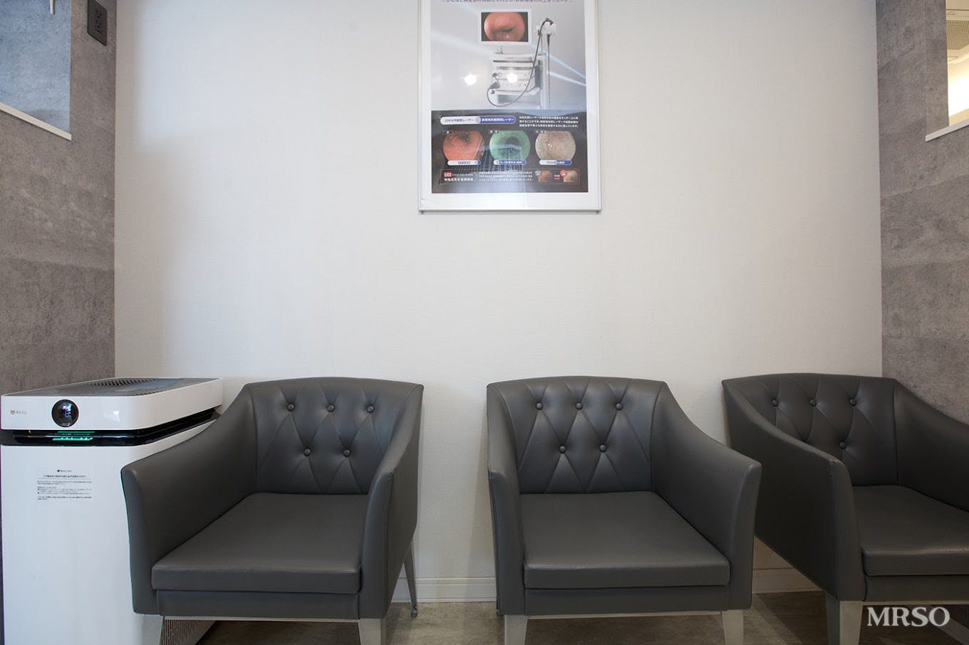 松の木３丁目クリニック待合室2
