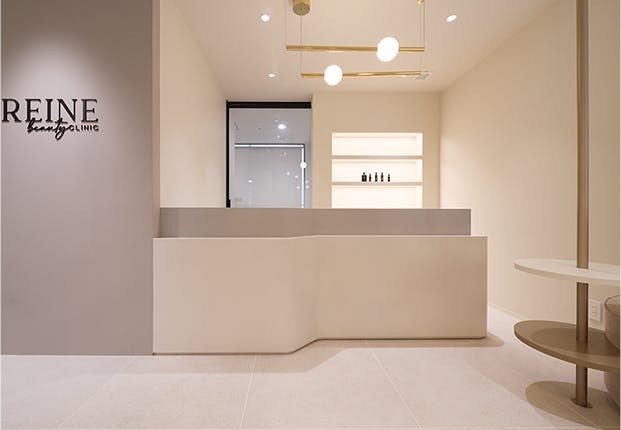 ライネビューティークリニック(REINE Beauty Clinic)受付