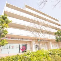 あやレディースクリニック外観