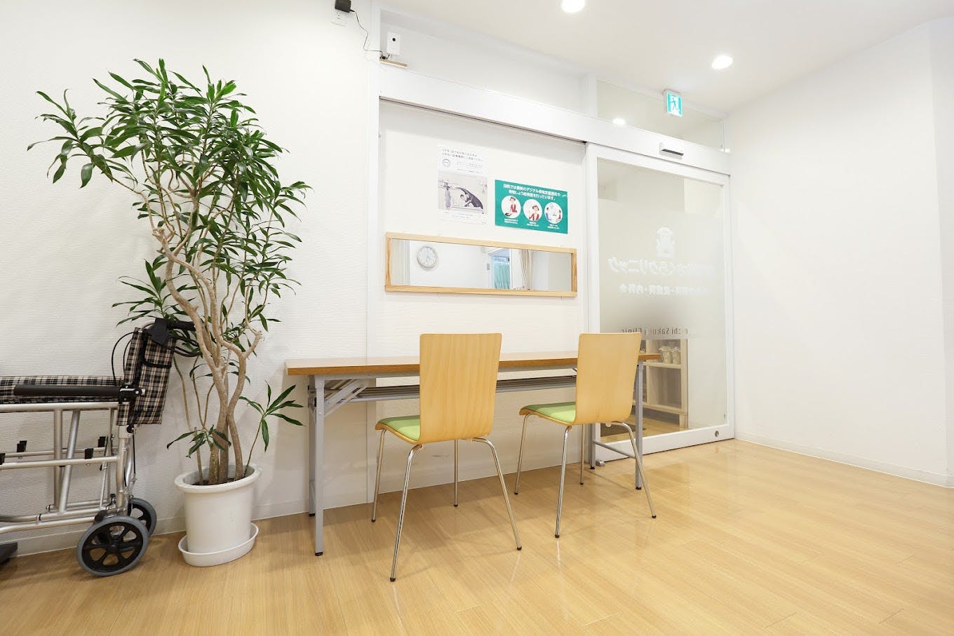 馬車道さくらクリニック入口