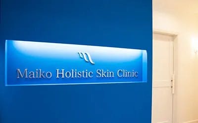 まいこホリスティックスキンクリニック入口