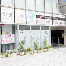 ふるや皮フ科外観