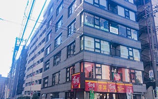 よこはまエーブクリニック外観