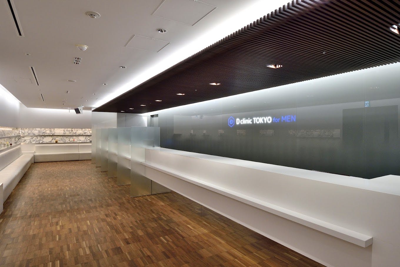 ディズムクリニック東京(D-ISMクリニック東京)/ 旧名：Dクリニック東京プラス(Dクリニック東京PLUS)受付